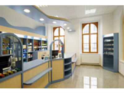 Lékárna MEDICAL CENTER foto 3