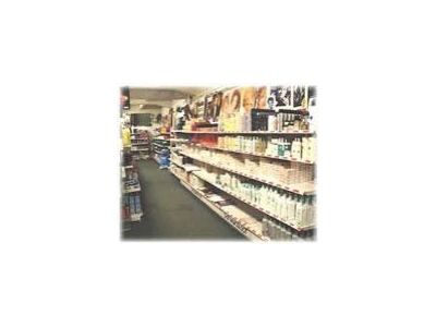 Prime - velkoobchod foto 2