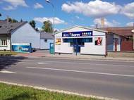 Fotografie Dům barev - B COLOR s.r.o.