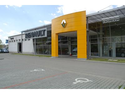 Autosalon Kromexim foto 3