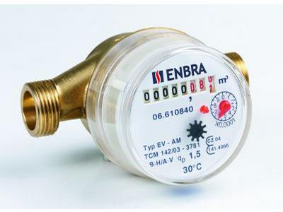 ENBRA, a.s. foto 3
