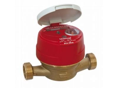 Itron Czech Republic s.r.o. foto 2