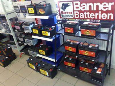 Auto Moto díly - Petr Čermák foto 3