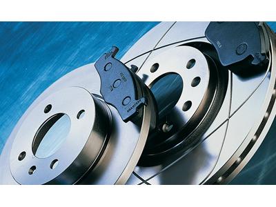 Autodat - díly a příslušenství pro automobily foto 2