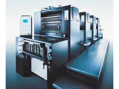 Tiskárna Glos, s.r.o. foto 2