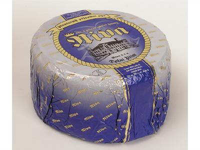 BOHEMILK, a.s. - závod NIVA foto 4