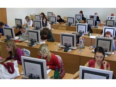 Fakulta logistiky a krizového řízení foto 2