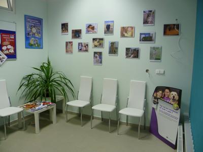 Veterinární ordinace Eden foto 2