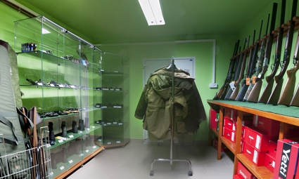 Lovecké potřeby S-TYPO foto 4