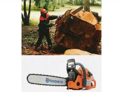 Lesní a zahradní technika Vladimír Brada foto 3