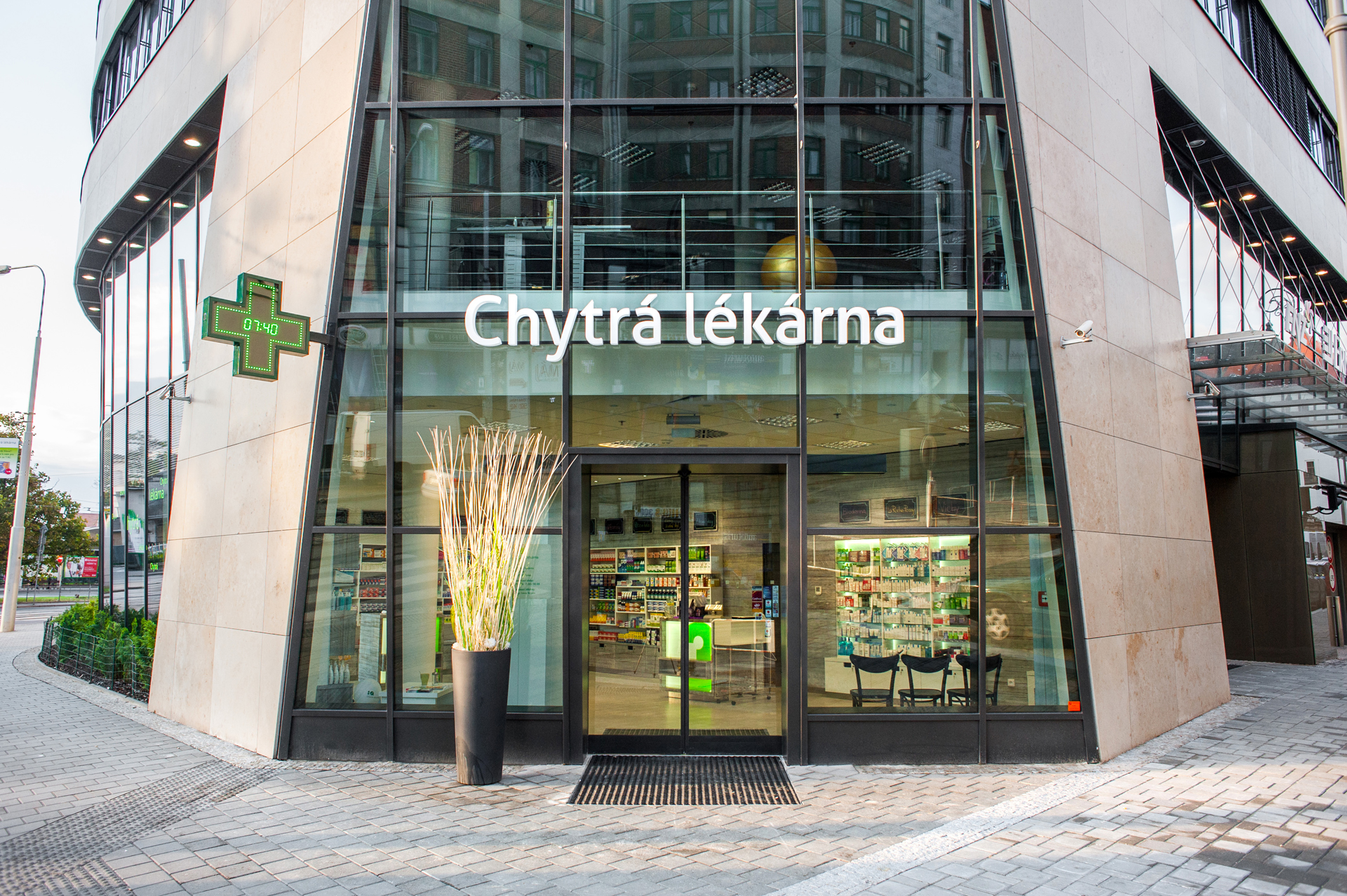 Chytrá lékárna / Lemon lékárna foto 2