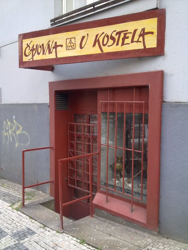 Čajovna U Kostela foto 2