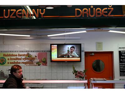IS Media foto 1