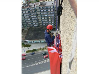 Stavební a výškové práce Čestmír Turek foto 3