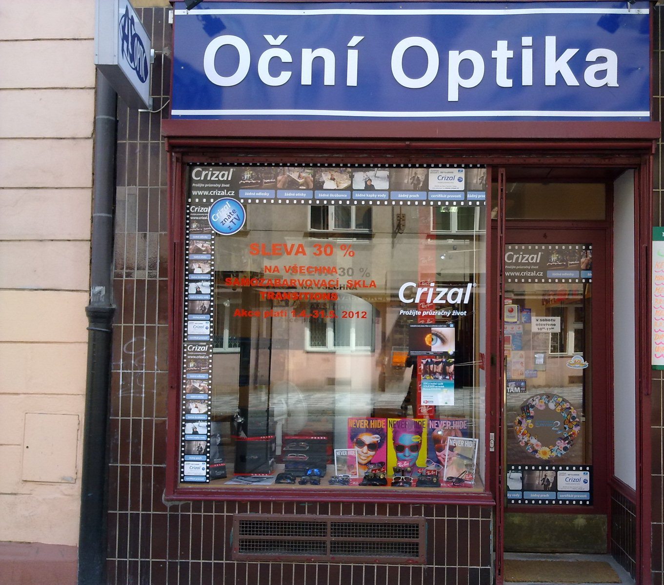 AS OPTIC foto 2