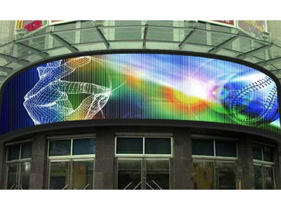 LED obrazovky - KASUME.cz foto 2