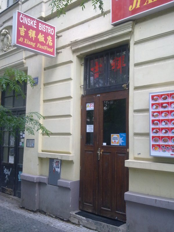 ČÍNSKÉ BISTRO Ji Xiang FastFood foto 2