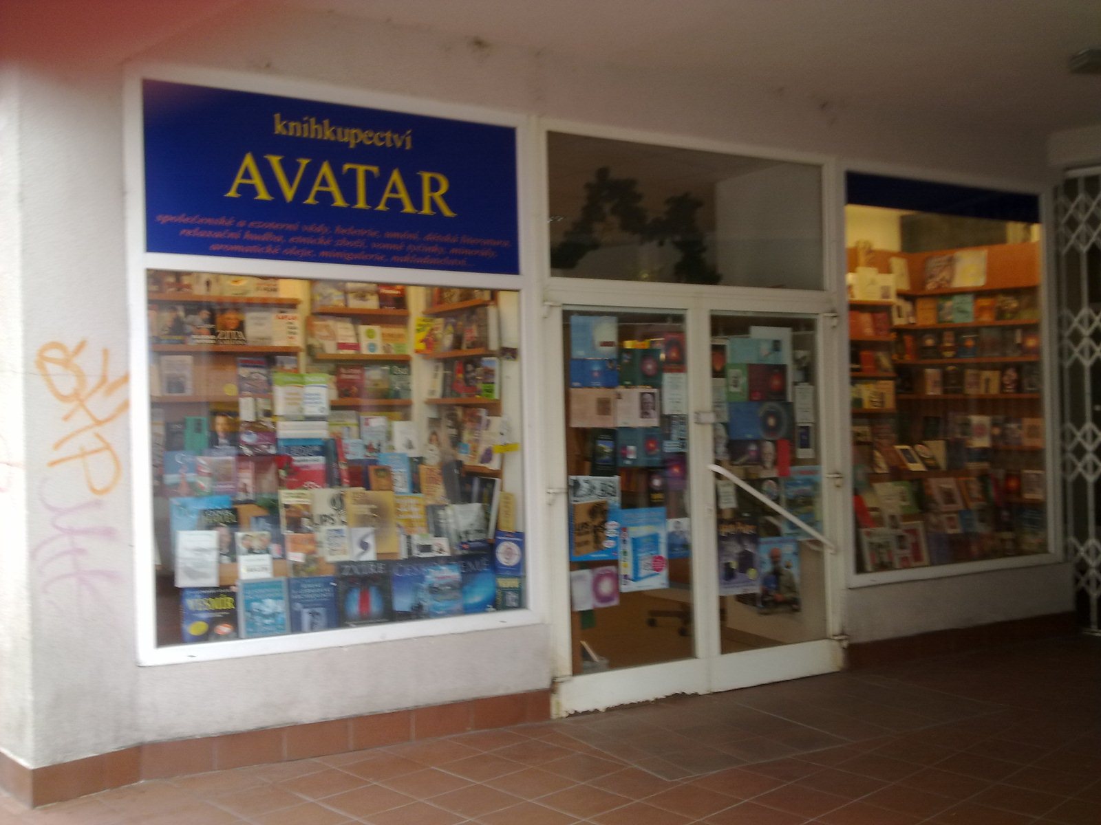 AVATAR