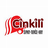 logo Cinkili