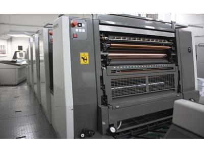 DRAGON PRESS, s.r.o. foto 2