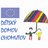 logo Dětský domov a Školní jídelna Chomutov