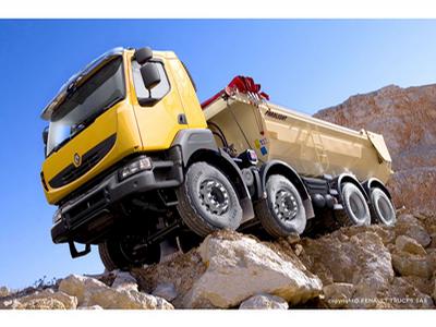 Vega Trucks, s.r.o. foto 2