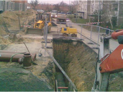 ROVAK foto 3