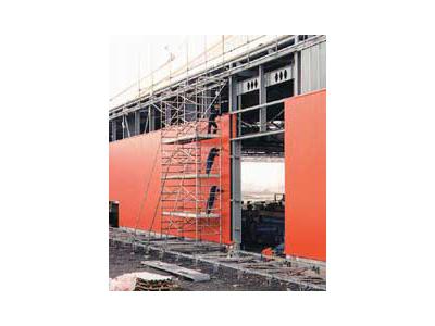 IZOMAL s.r.o. - pujcovnaleseni.cz foto 2