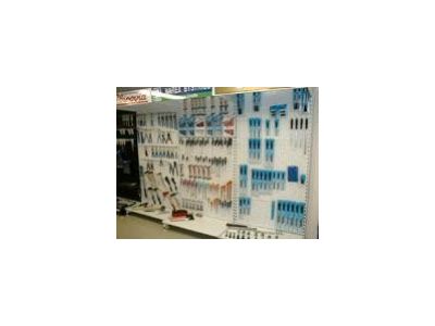 YSSEN TOOLS, s.r.o. foto 1