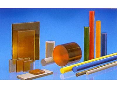 AK Plast s.r.o. foto 3