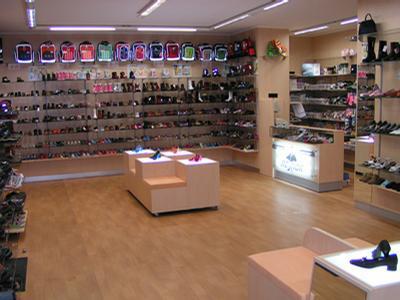 Rejnokobuv.cz foto 3