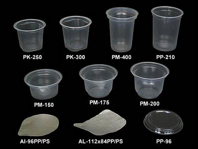 PRIMA PACK, s.r.o. foto 2