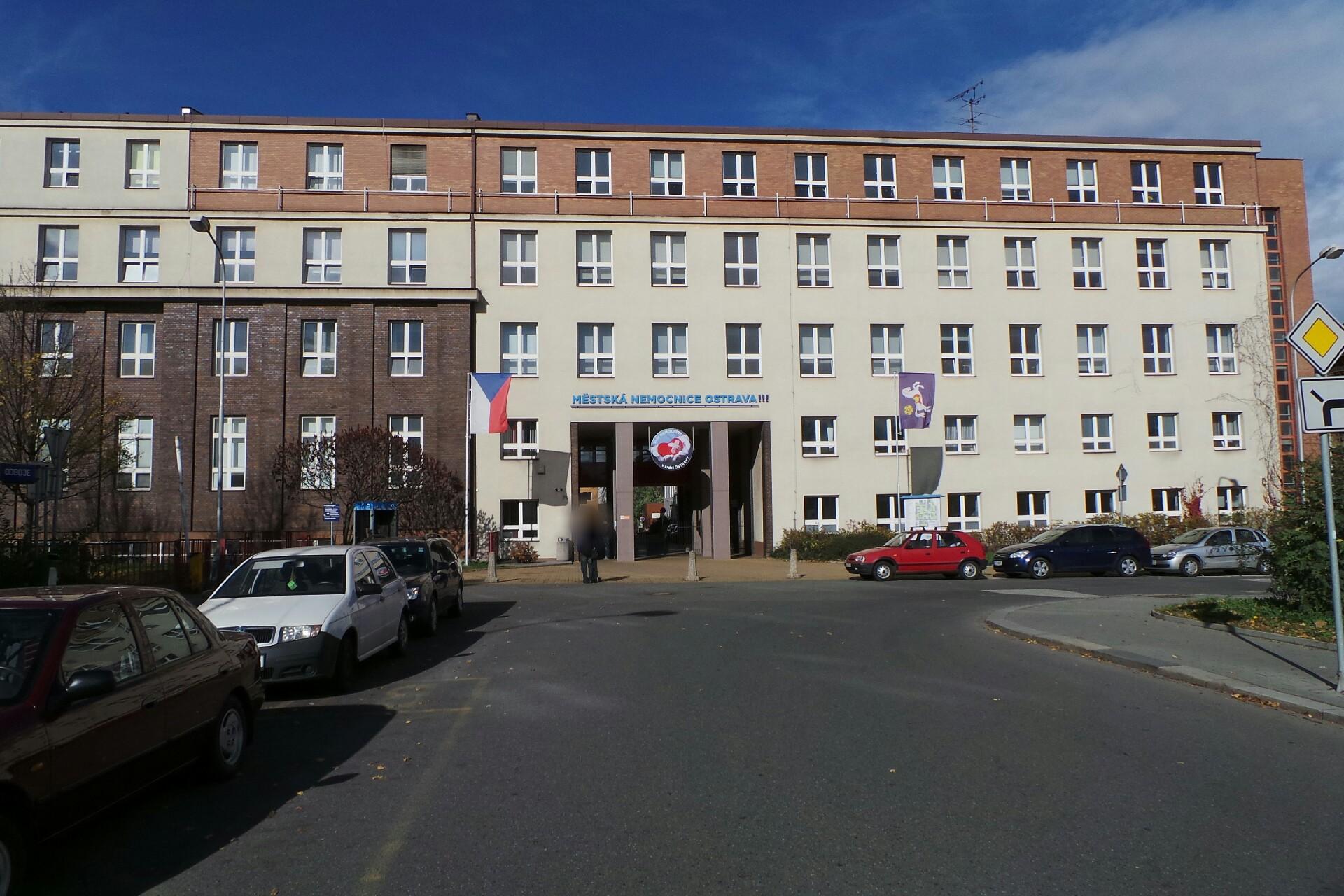 Oftalmologické oddělení - Městská nemocnice Ostrava foto 1