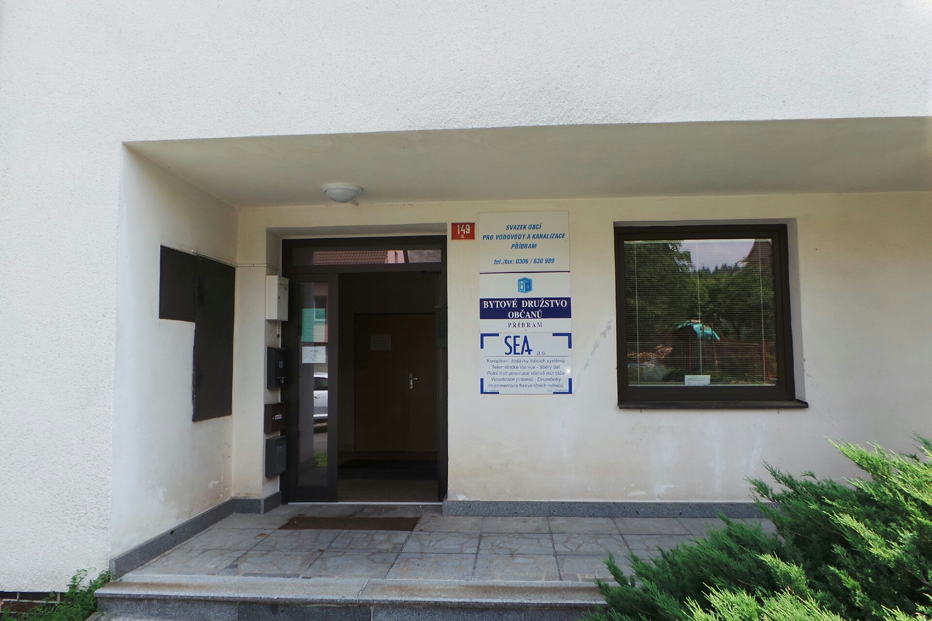 Svazek obcí pro vodovody a kanalizace