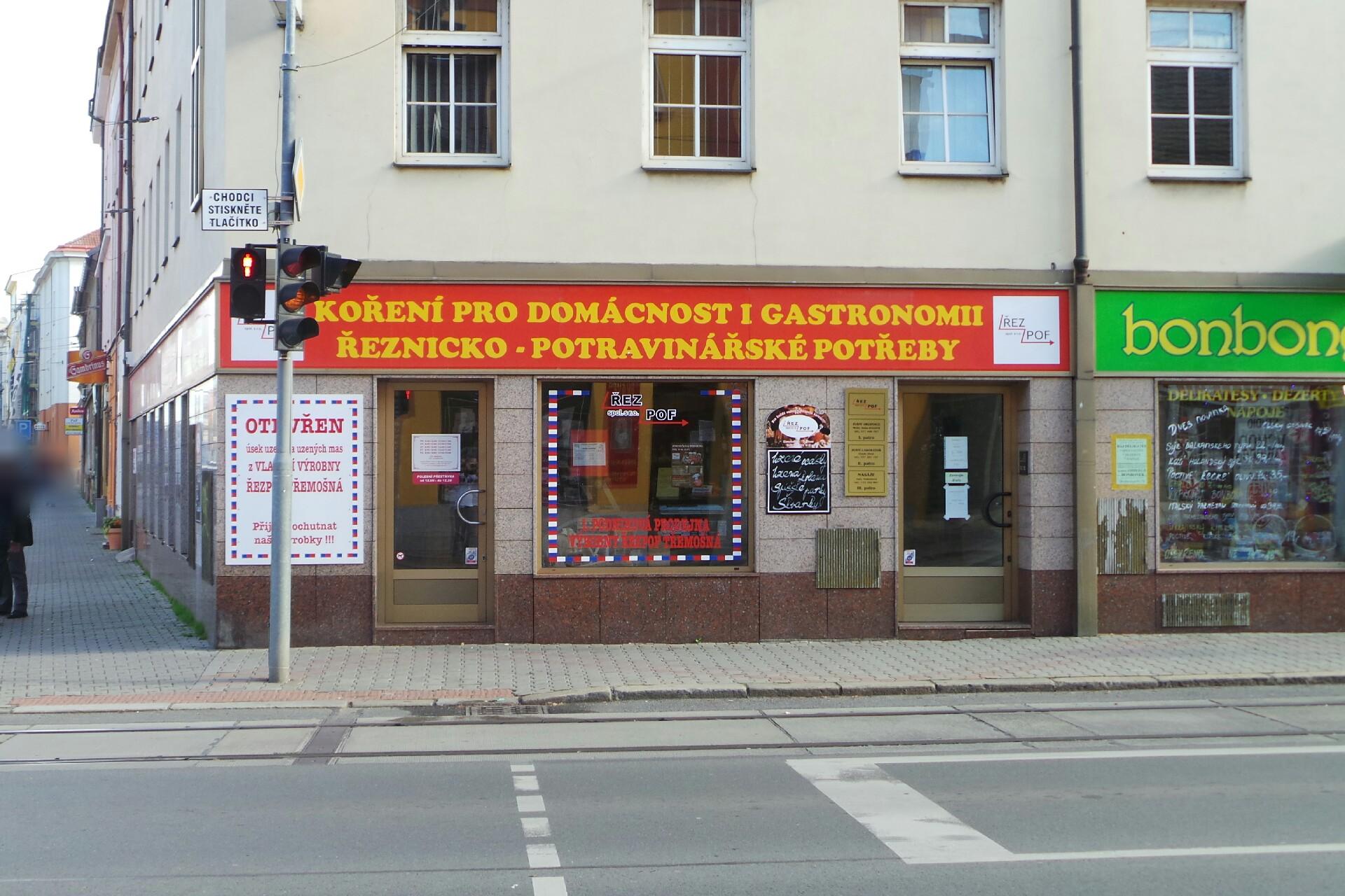 MUDr. Michal Pokorný, stomatologická praxe, s.r.o. foto 1