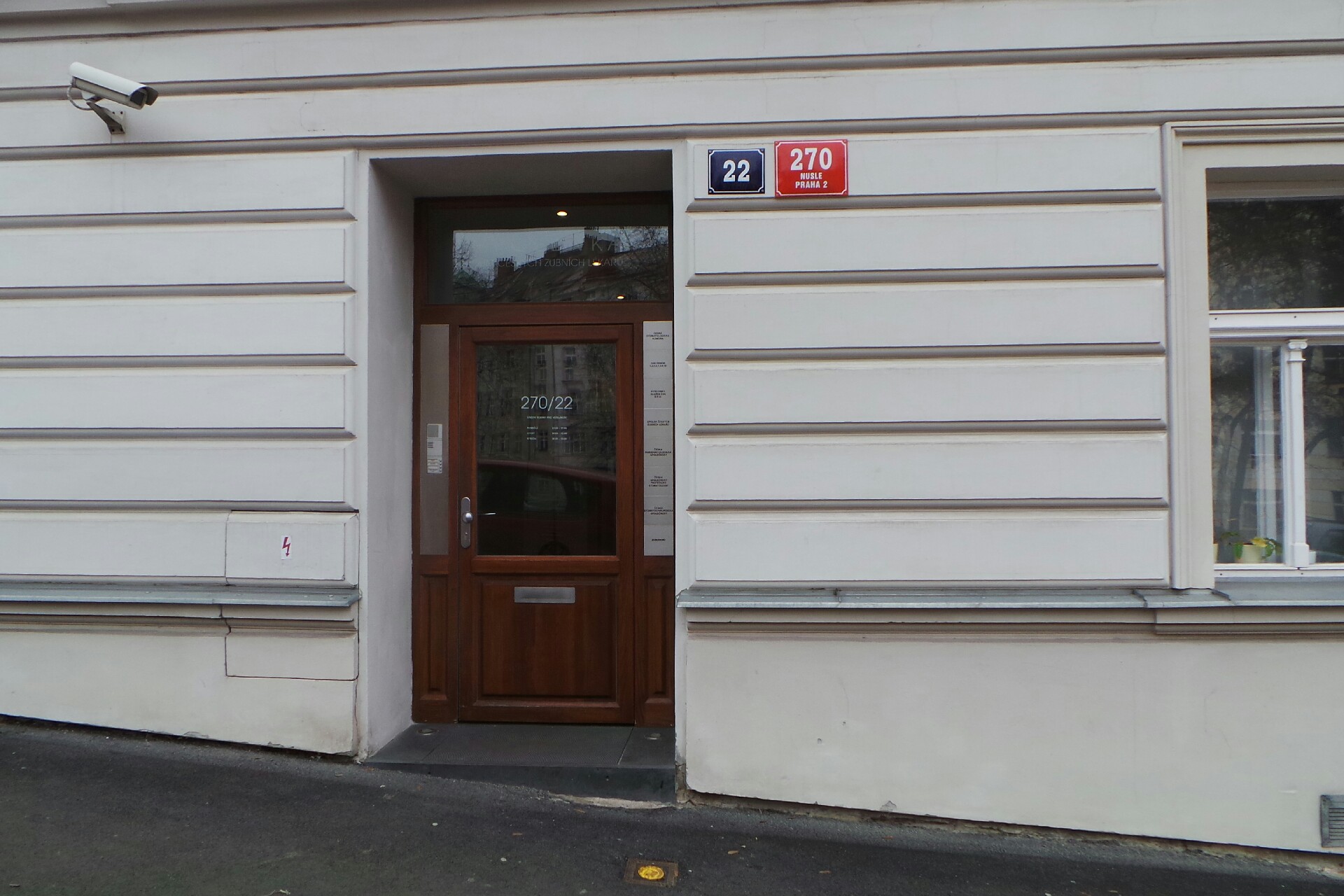 Česká stomatochirurgická společnost