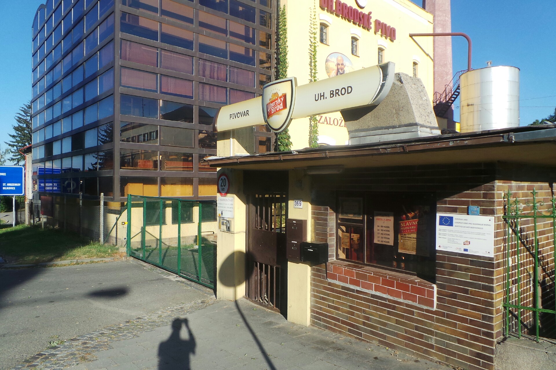 Pivovar Uherský Brod, a.s.