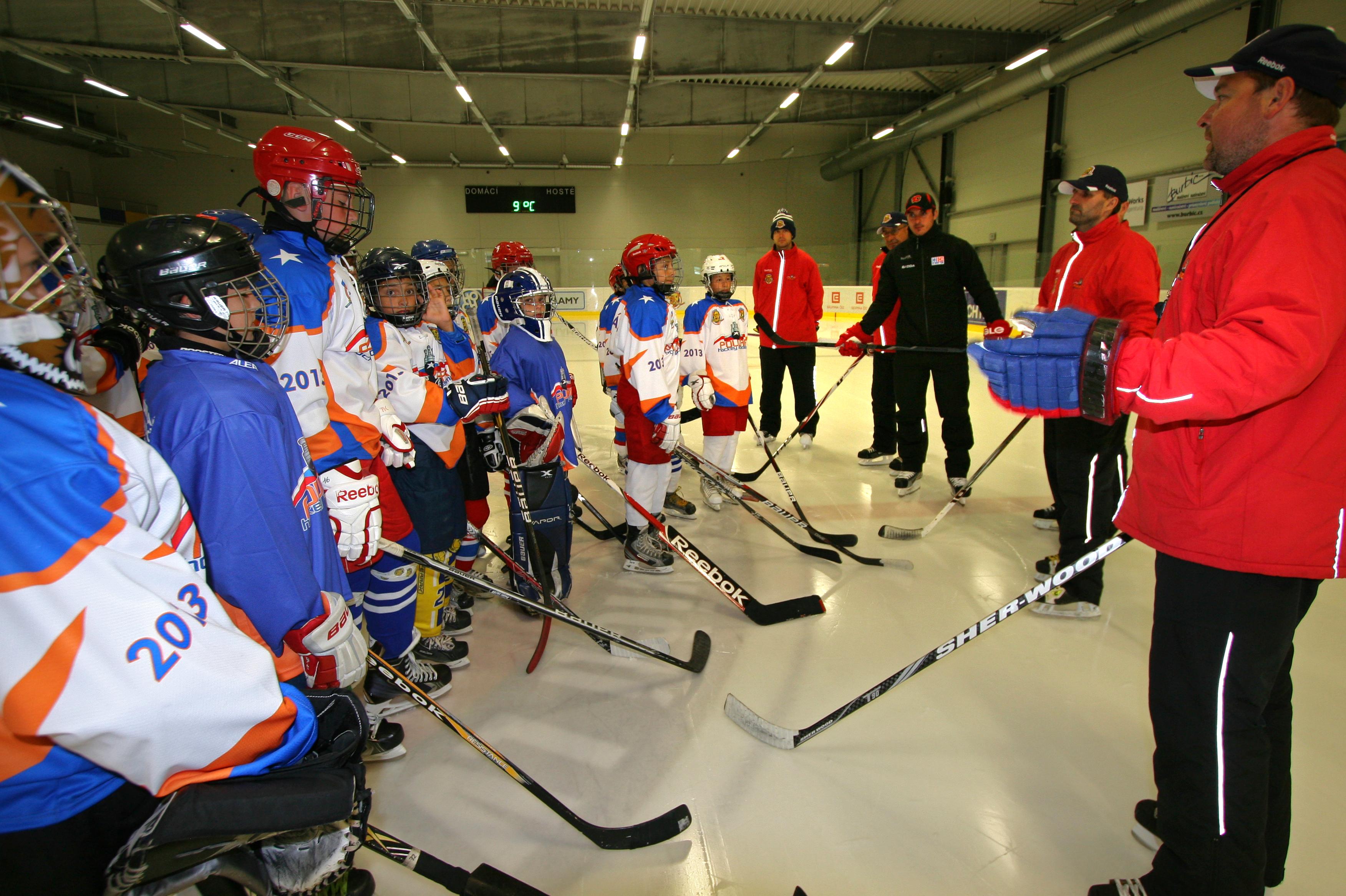 Hokejová akademie Jaroslava Pouzara