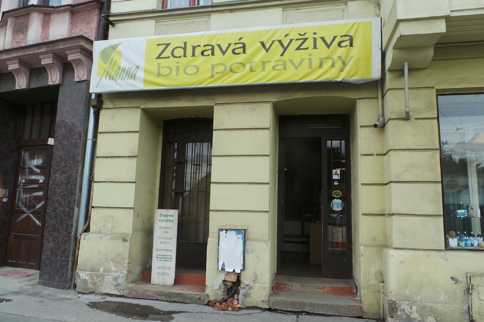 Jindřiška Kocmanová