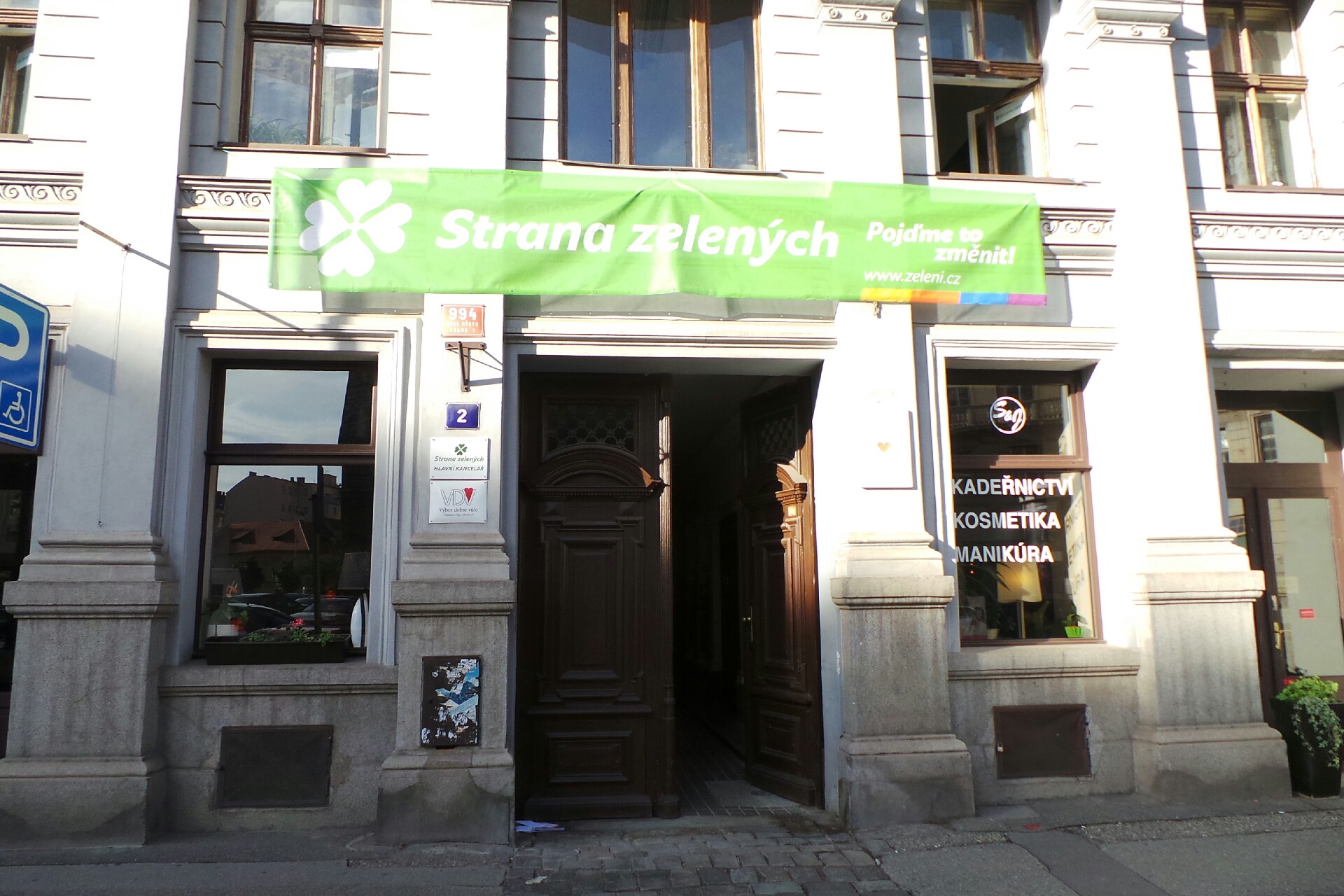 Výbor dobré vůle - Nadace Olgy Havlové