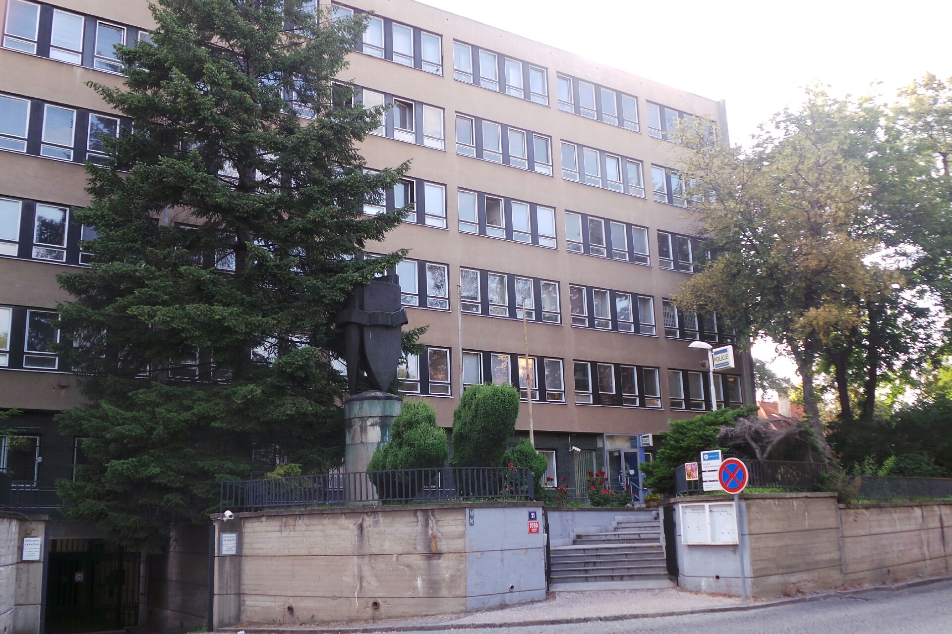 Policie ČR - Místní oddělení Dejvice foto 3