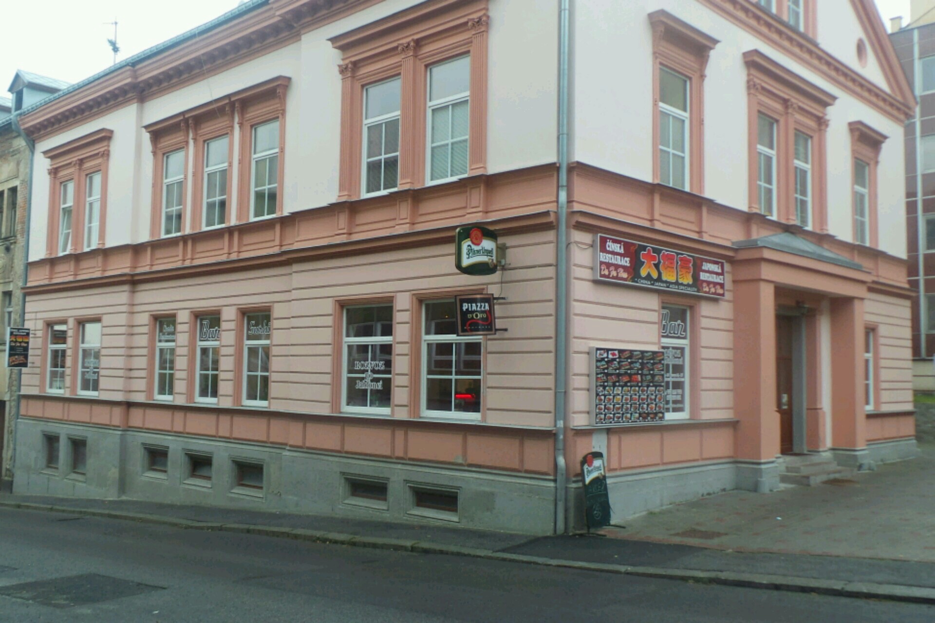 Restaurace DA FU HAO