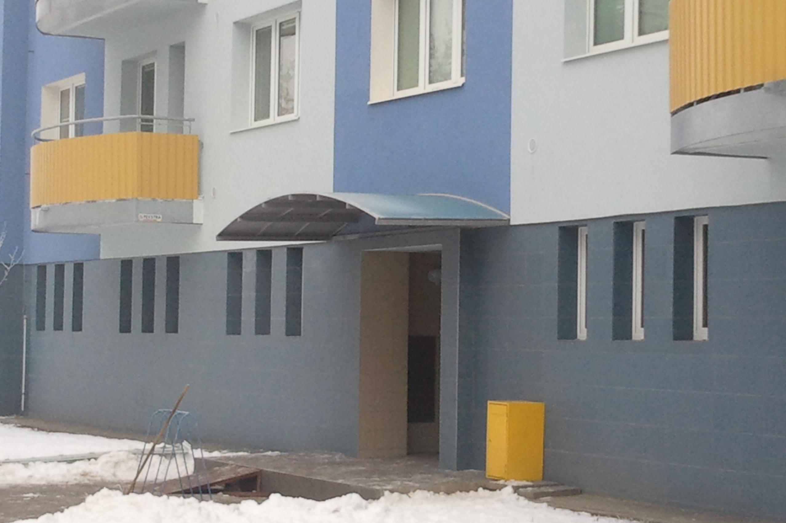 Schőberle Zámečnictví