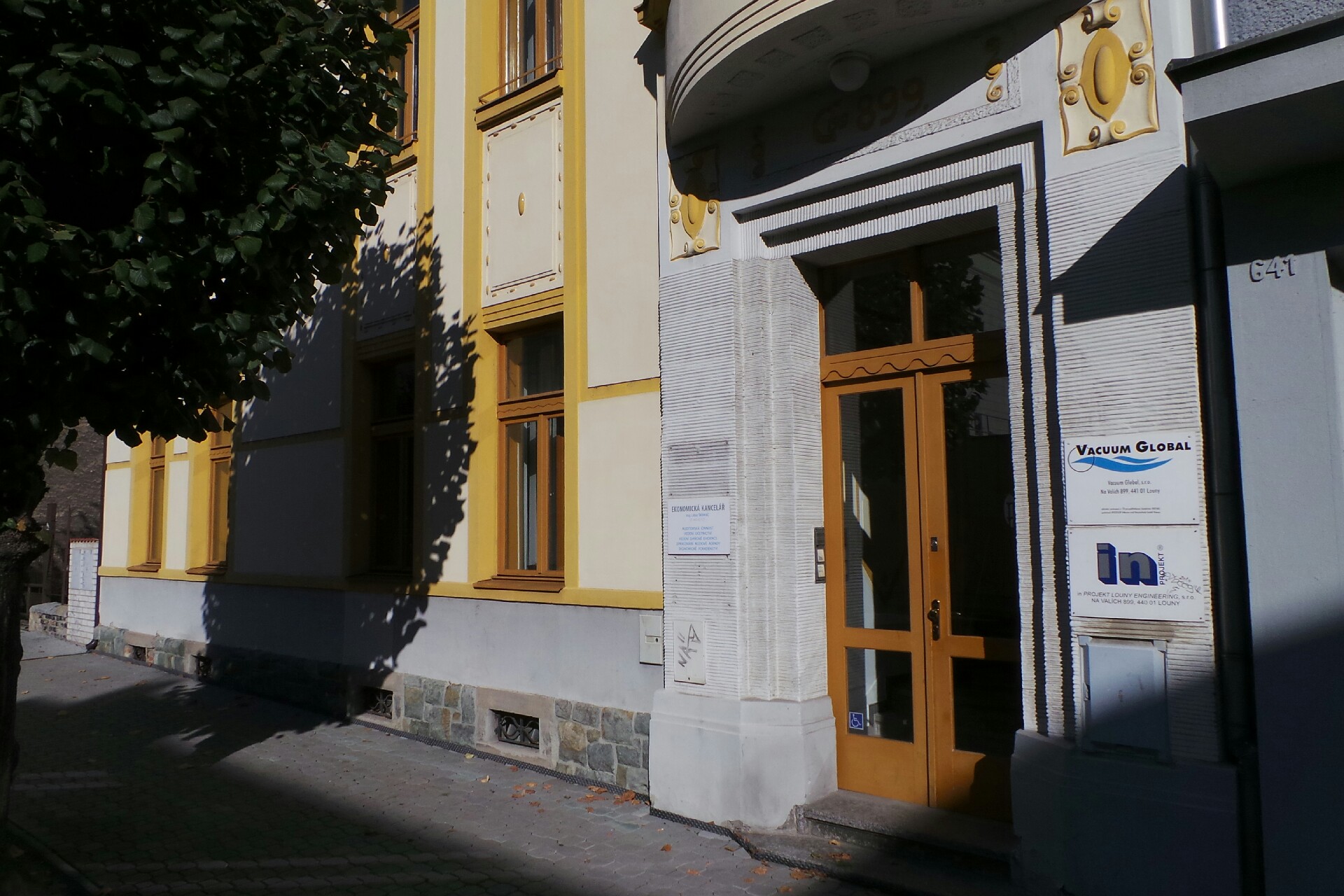 Sdružení hokejbalových klubů Louny