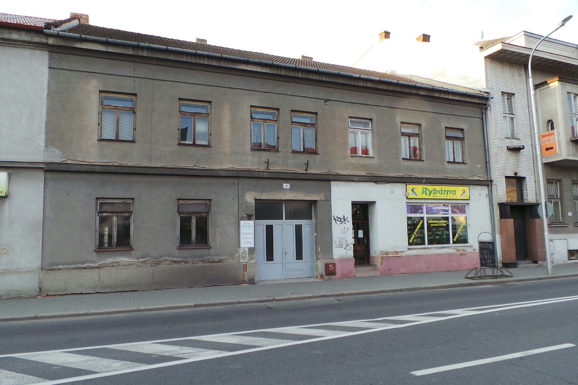 Švehlova střední škola polytechnická Prostějov - domov mládeže