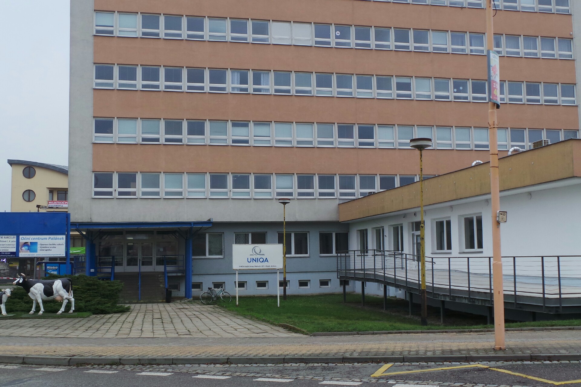 Ústřední kontrolní a zkušební ústav zemědělský