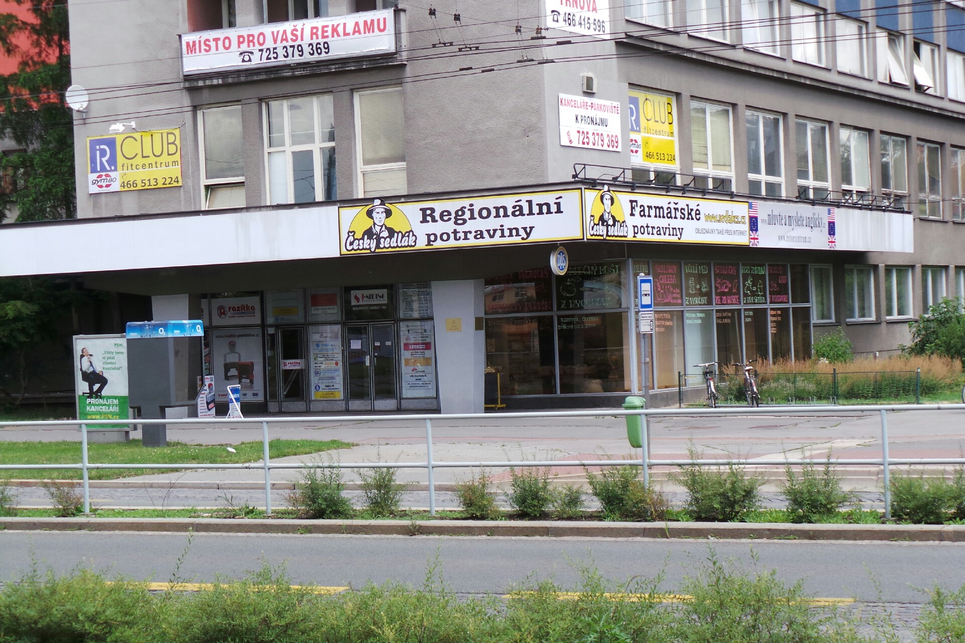 Saluk, s.r.o.