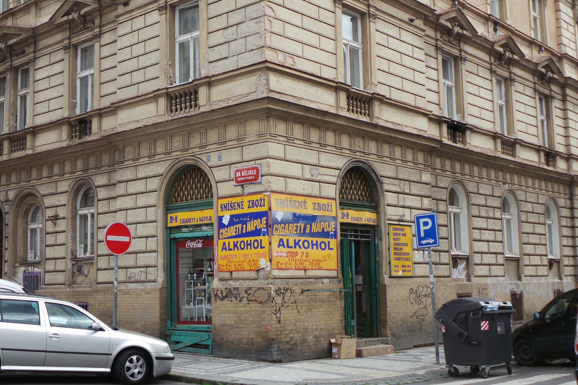 Minimarket večerka D&M foto 1