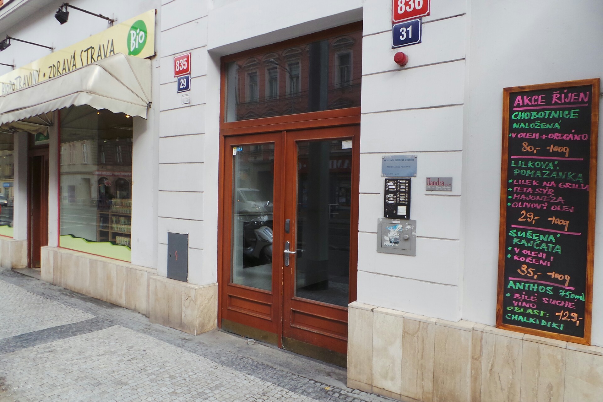 Ambulance estetické medicíny - MUDr. Ilona Pajerová