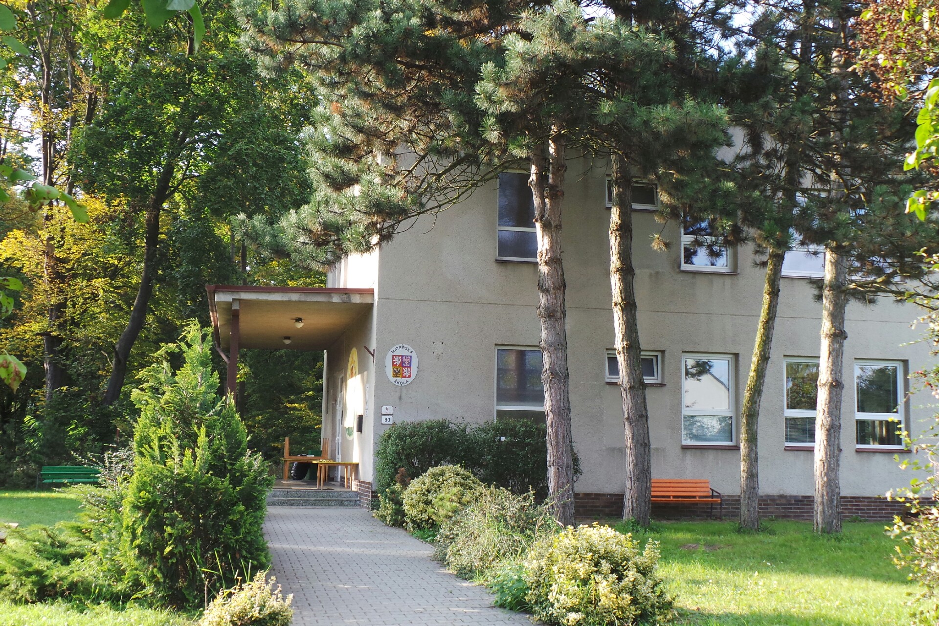 Základní škola a mateřská škola Troubsko, okres Brno - venkov